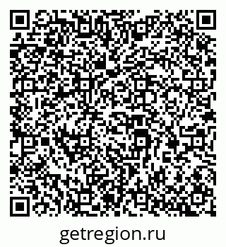 79069380481