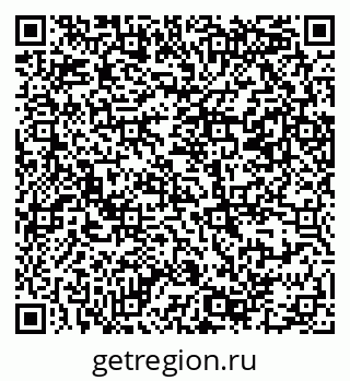 79069380483