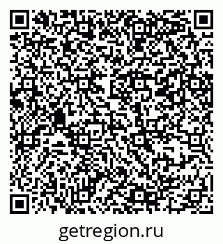 79069380484