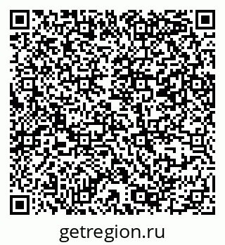 79069380486
