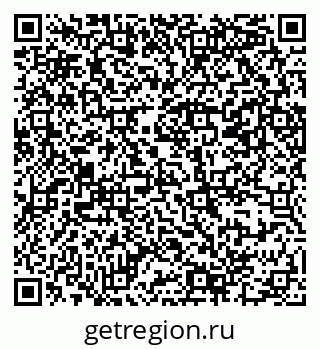 79069380489
