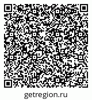 79069380490