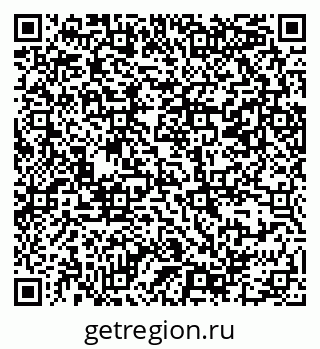 79069380492