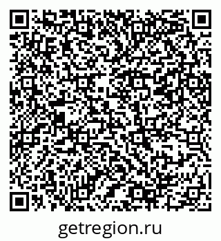 79069380494