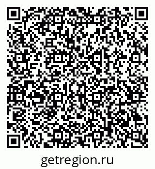 79069380496