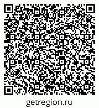 79069380497