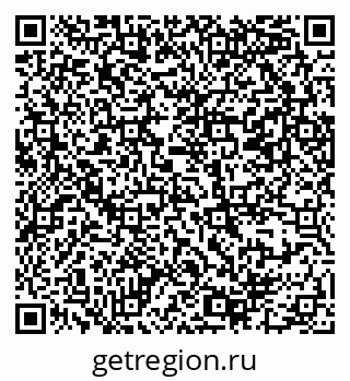 79069380510
