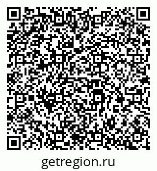 79069380538