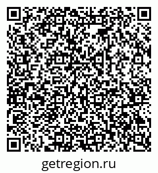 79069380539