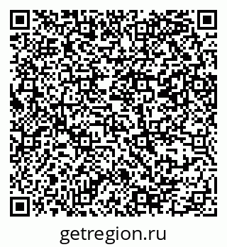 79069380541