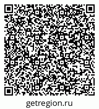 79069380545