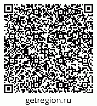79069380549