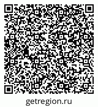 79069380609