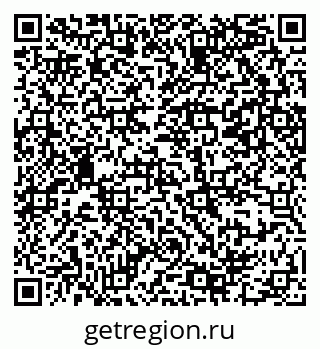 79069380610