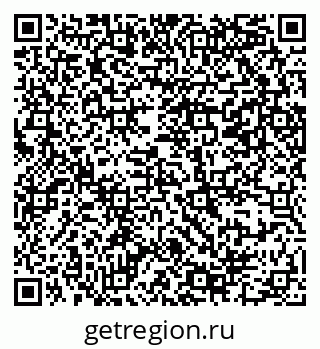 79069380615