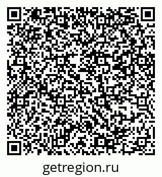 79069380620