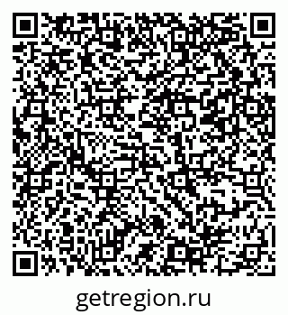 79069380625