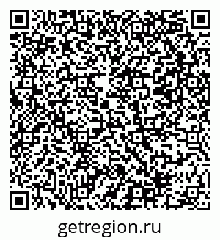 79069380632