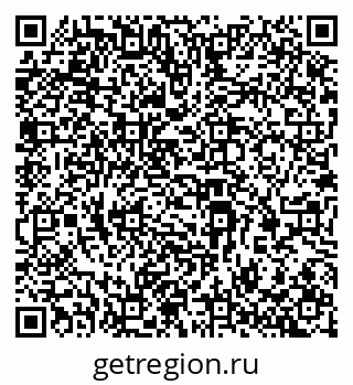 79069380633