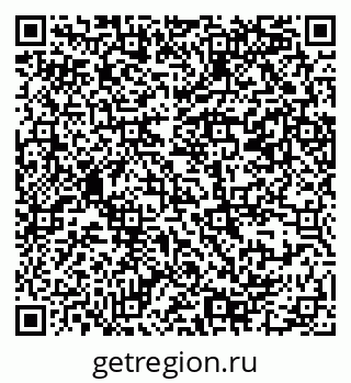 79069380640