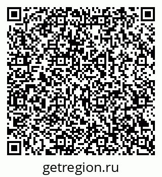 79069380641