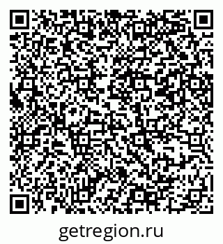 79069380647