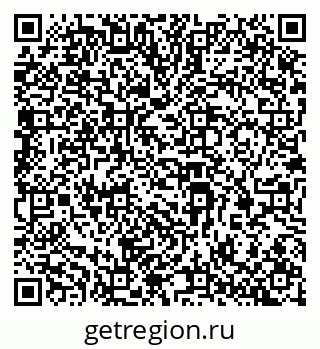79069380651