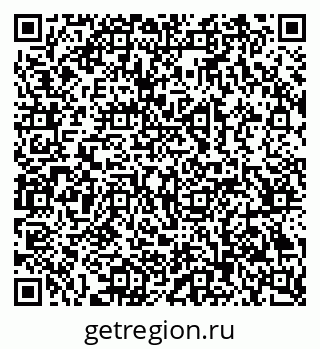 79069380652