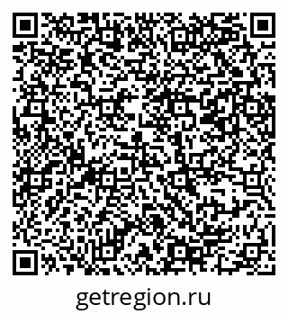 79069380654
