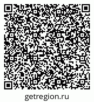 79069380660