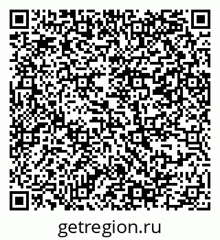 79069380665