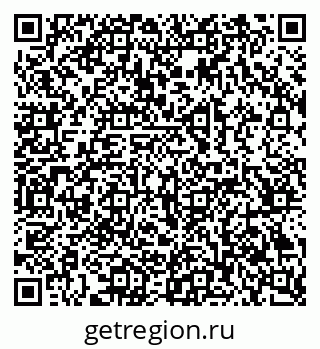 79069380673