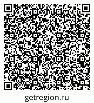 79069380674