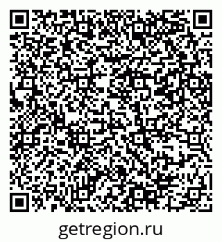 79069380675