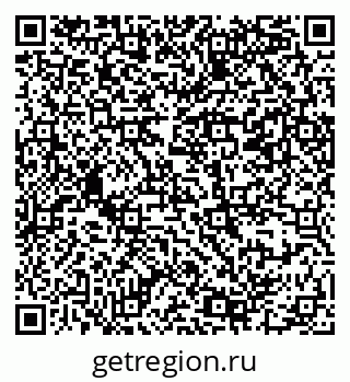 79069380680