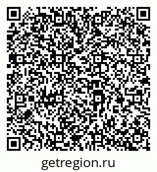 79069380683