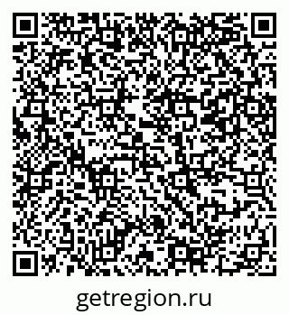 79069380686