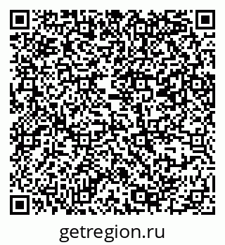 79069380688