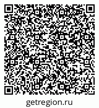 79069380689