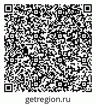 79069380700