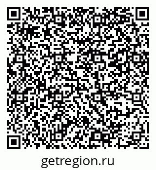 79069380707