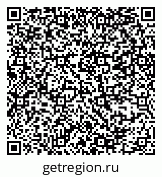 79069380712