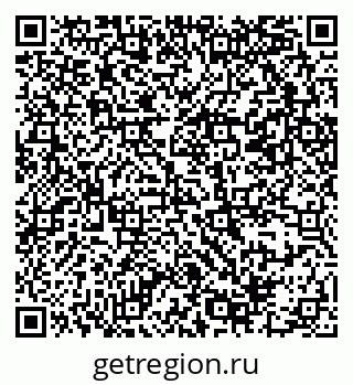 79069380733