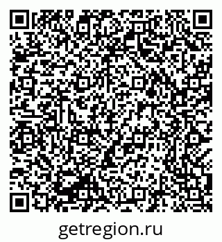 79069380738