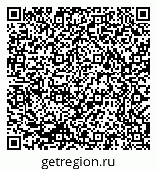 79069380741