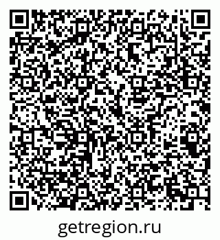 79069380742