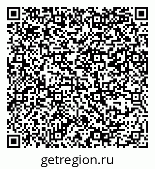 79069380745