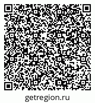 79069380746