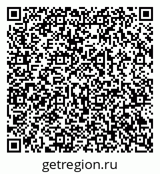 79069380747