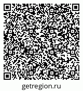 79069380749
